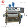 ʻElua Screws Automatic Stretch Film Making Machine